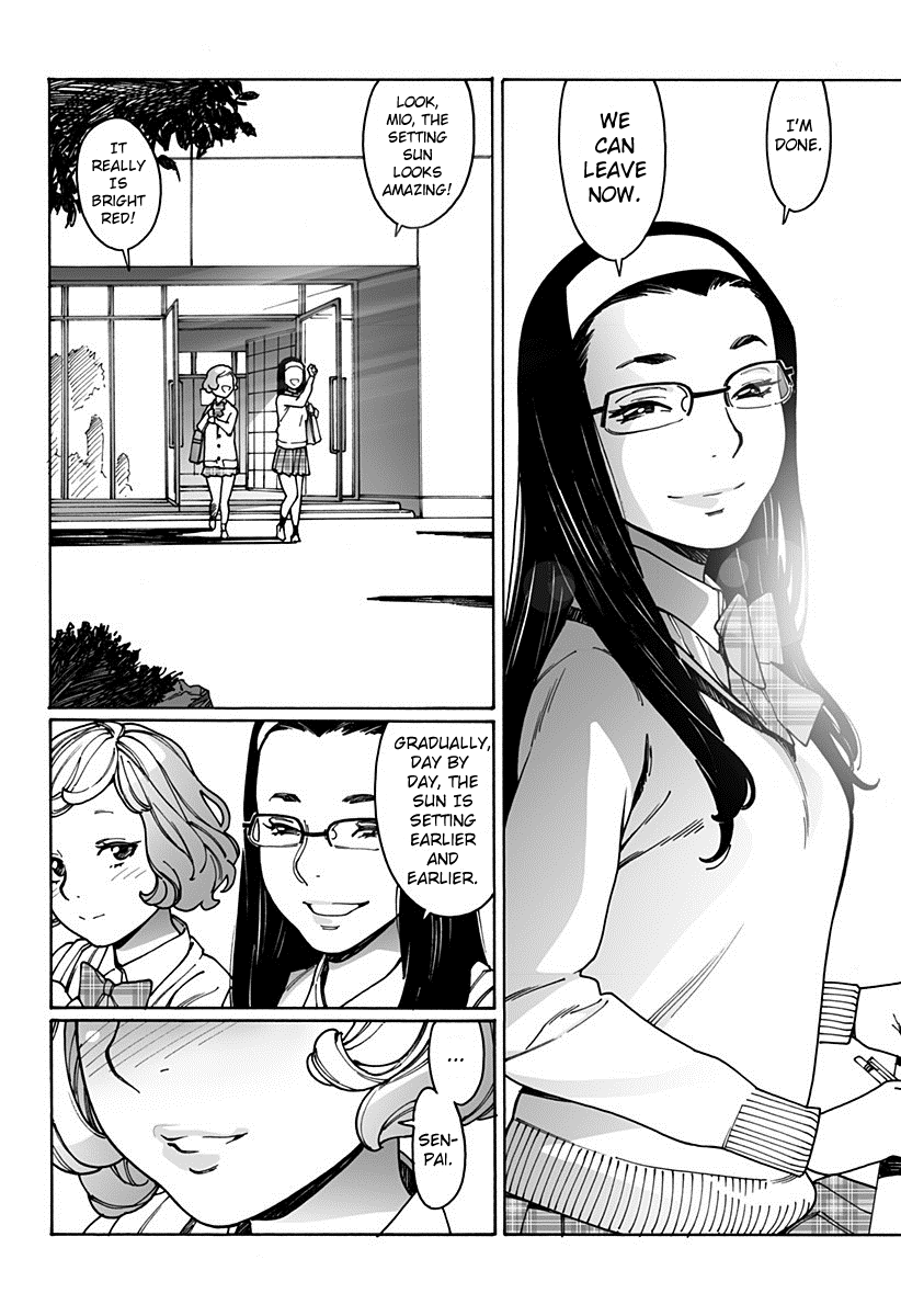 Otome no Teikoku chapter 186 page 2