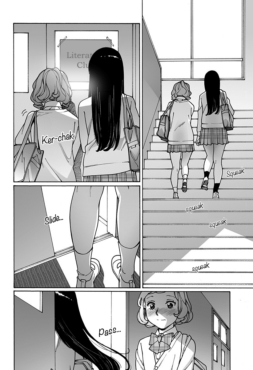 Otome no Teikoku chapter 186 page 8