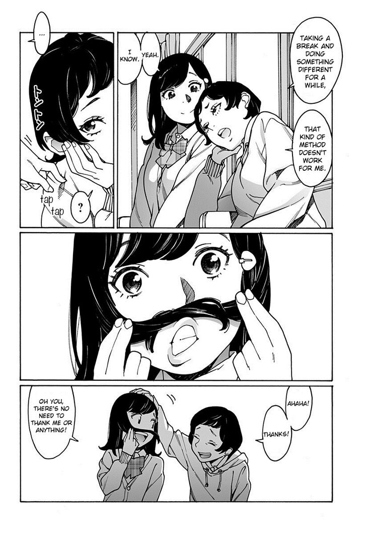 Otome no Teikoku chapter 187 page 2