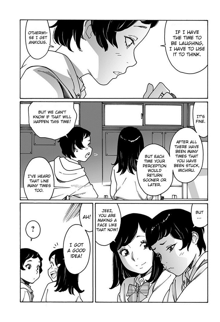 Otome no Teikoku chapter 187 page 3