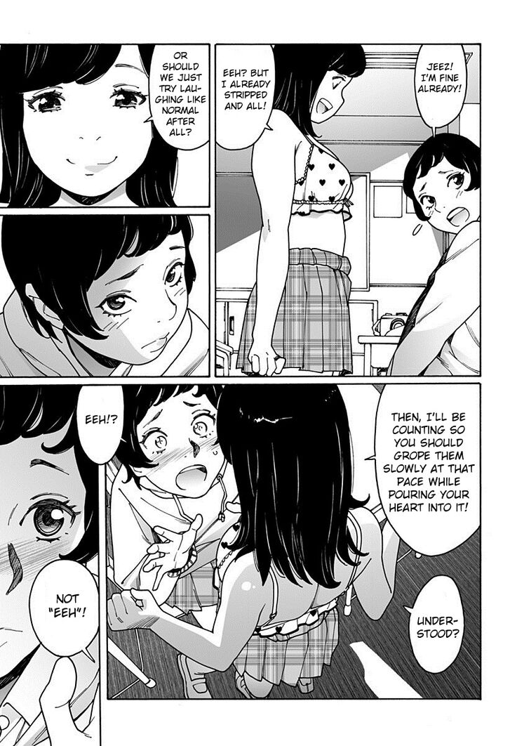 Otome no Teikoku chapter 187 page 5