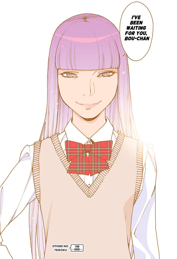 Otome no Teikoku chapter 188 page 12