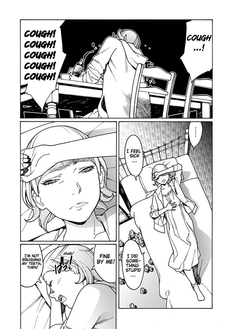 Otome no Teikoku chapter 188 page 7