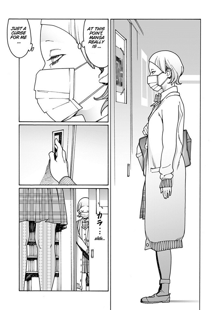 Otome no Teikoku chapter 188 page 9