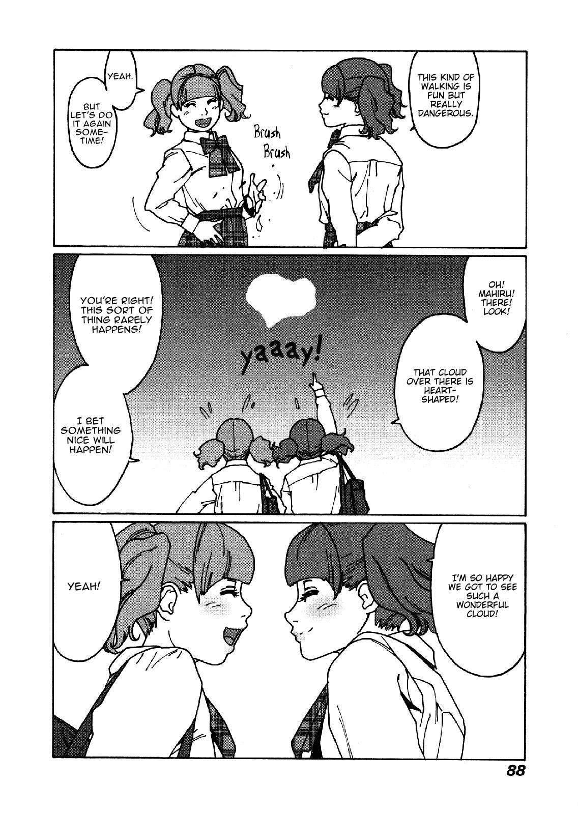 Otome no Teikoku chapter 19 page 13