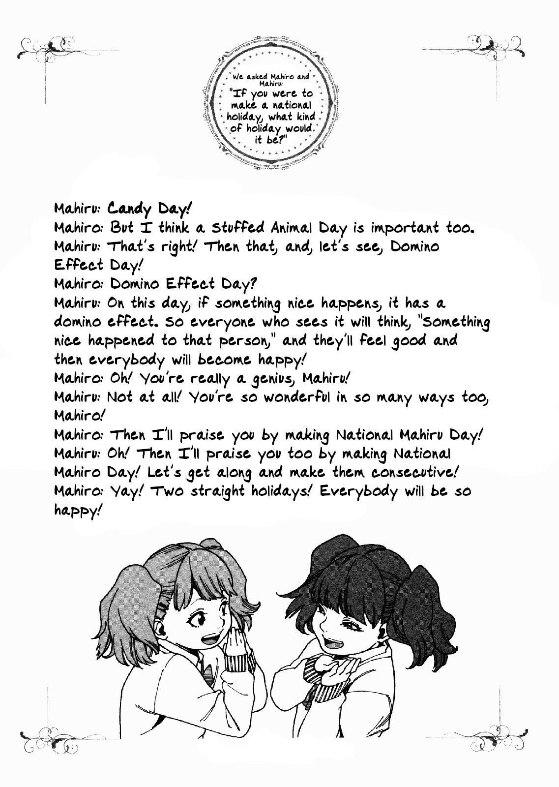 Otome no Teikoku chapter 19 page 14