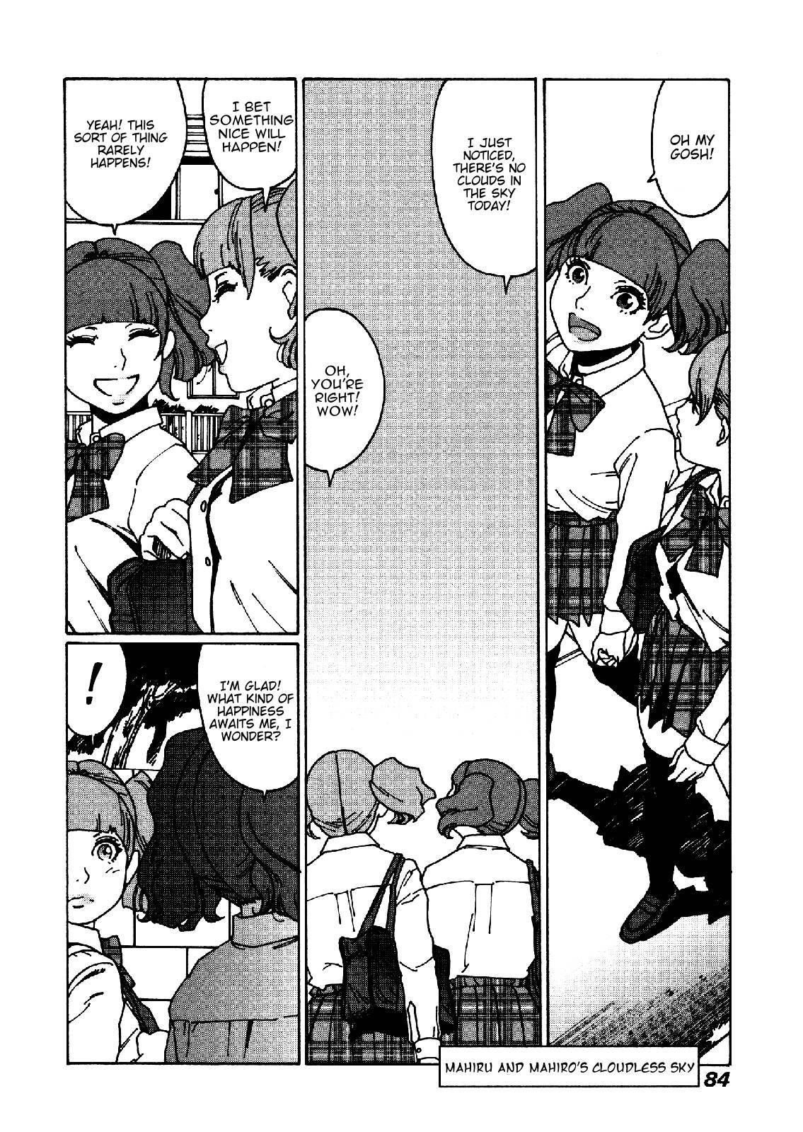 Otome no Teikoku chapter 19 page 9