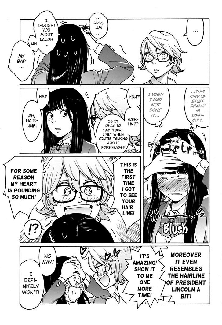 Otome no Teikoku chapter 190 page 3