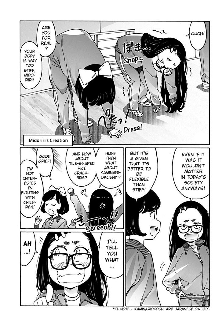 Otome no Teikoku chapter 190 page 5