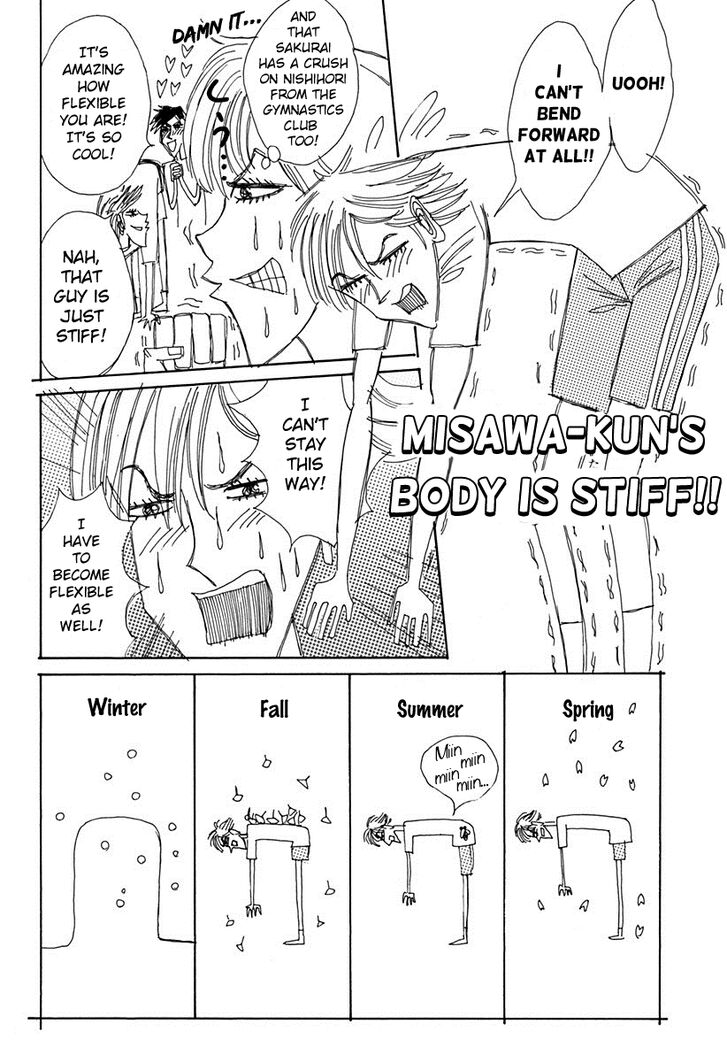 Otome no Teikoku chapter 190 page 6