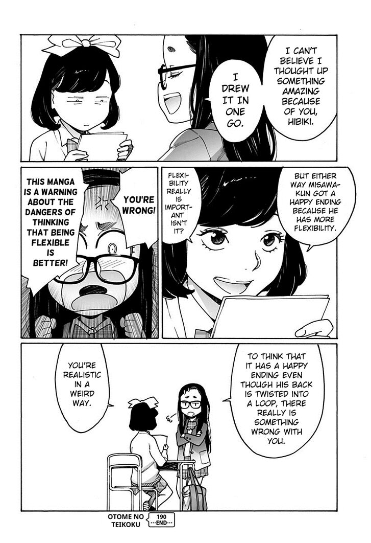 Otome no Teikoku chapter 190 page 8