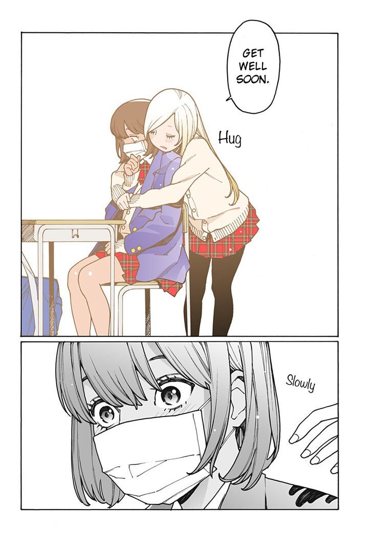 Otome no Teikoku chapter 191 page 6