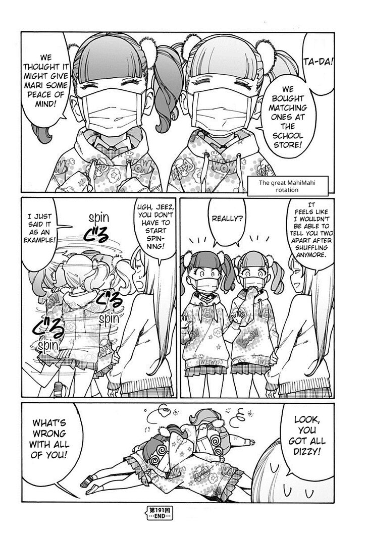 Otome no Teikoku chapter 191 page 8