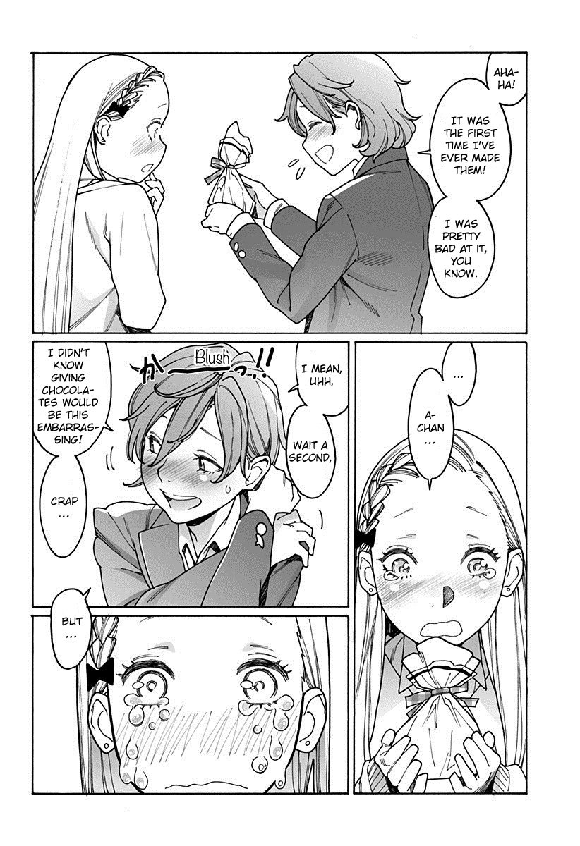 Otome no Teikoku chapter 192 page 12