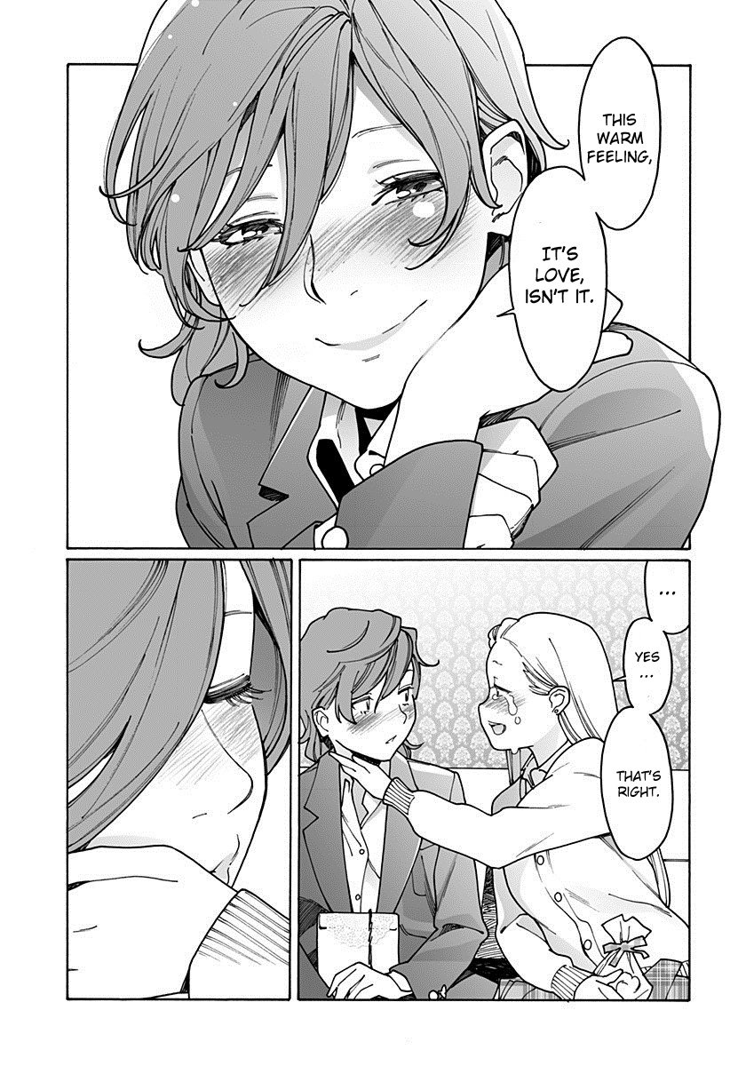 Otome no Teikoku chapter 192 page 13