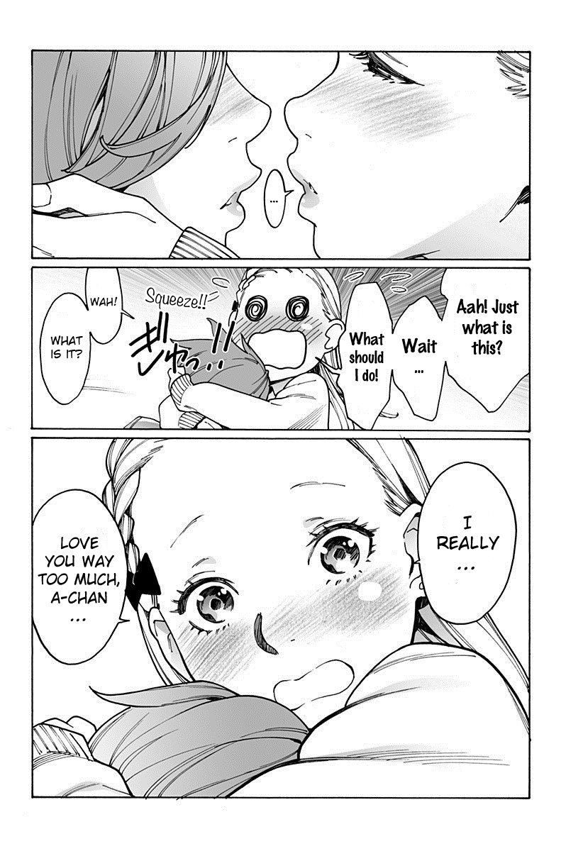 Otome no Teikoku chapter 192 page 15