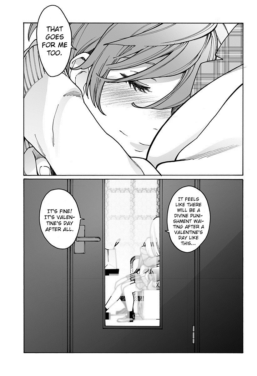 Otome no Teikoku chapter 192 page 16