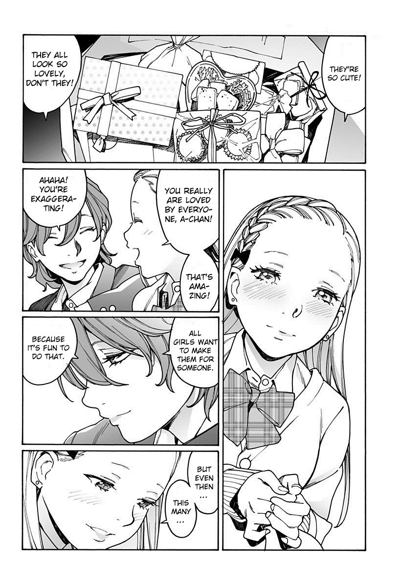 Otome no Teikoku chapter 192 page 8