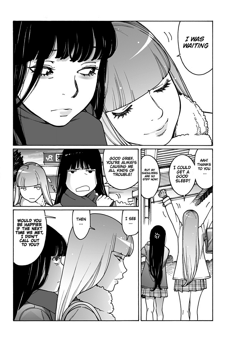 Otome no Teikoku chapter 194 page 4