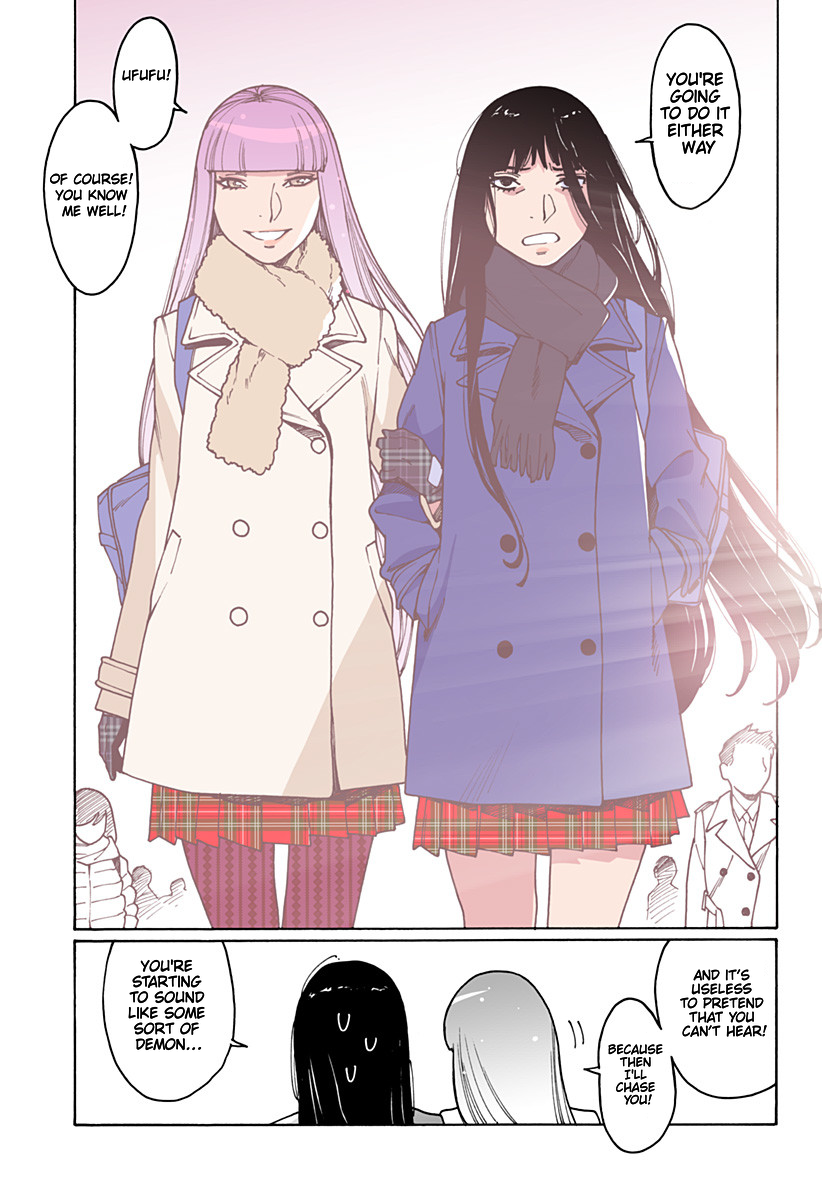 Otome no Teikoku chapter 194 page 5