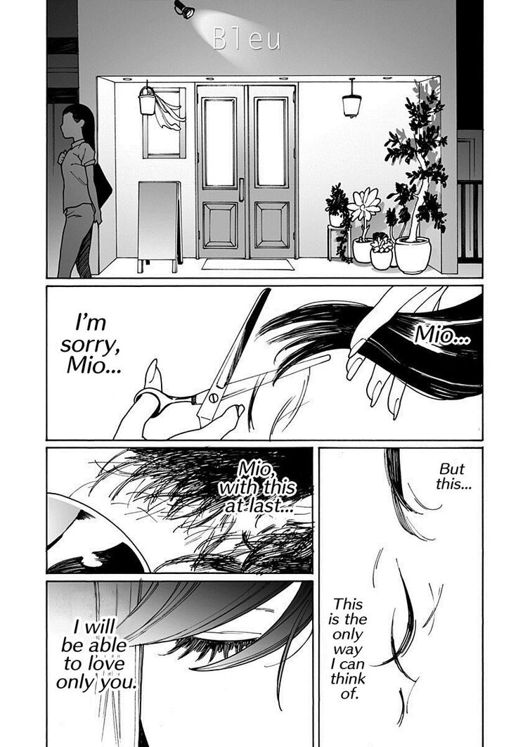 Otome no Teikoku chapter 198 page 24