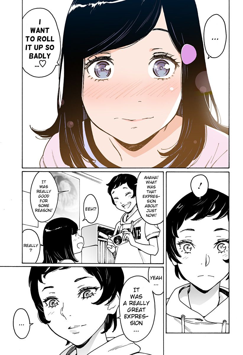 Otome no Teikoku chapter 199 page 3