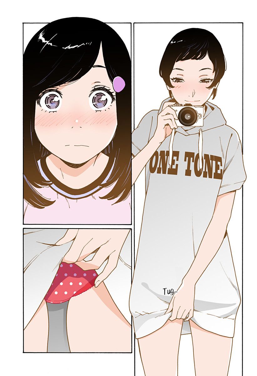 Otome no Teikoku chapter 199 page 5