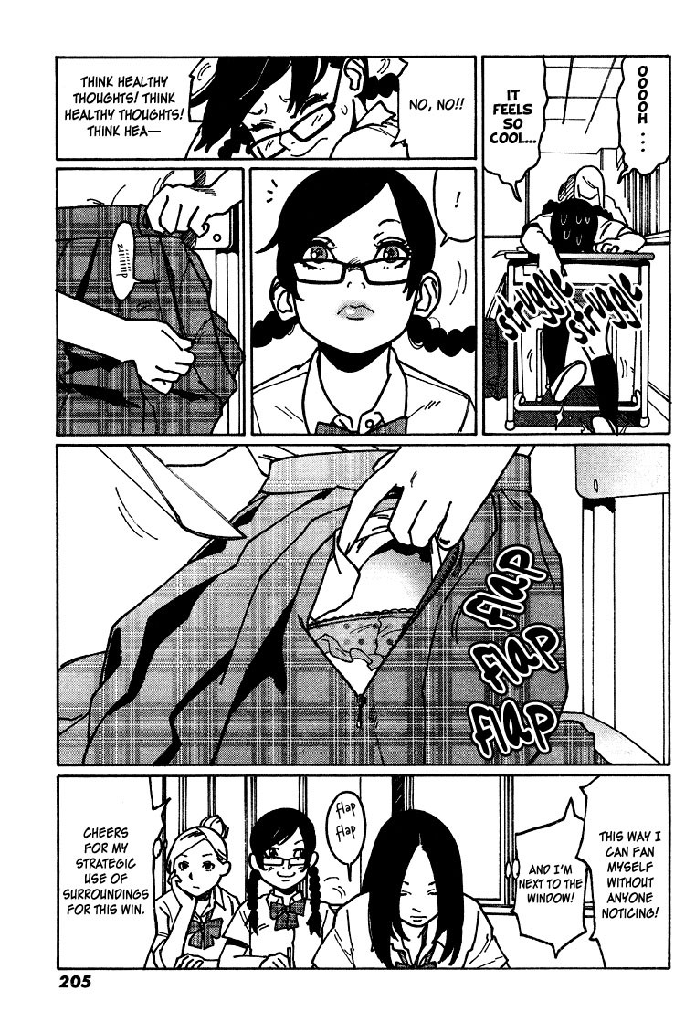 Otome no Teikoku chapter 2 page 7