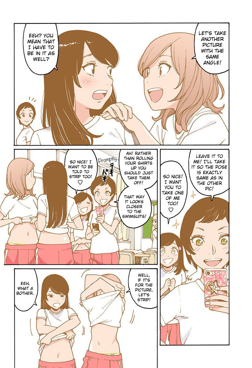 Otome no Teikoku chapter 200 page 15