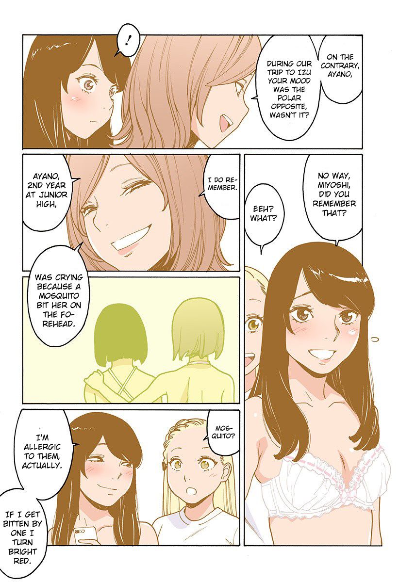 Otome no Teikoku chapter 200 page 19