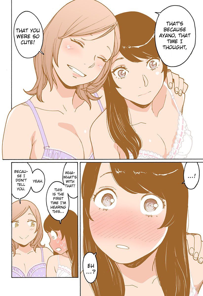 Otome no Teikoku chapter 200 page 21