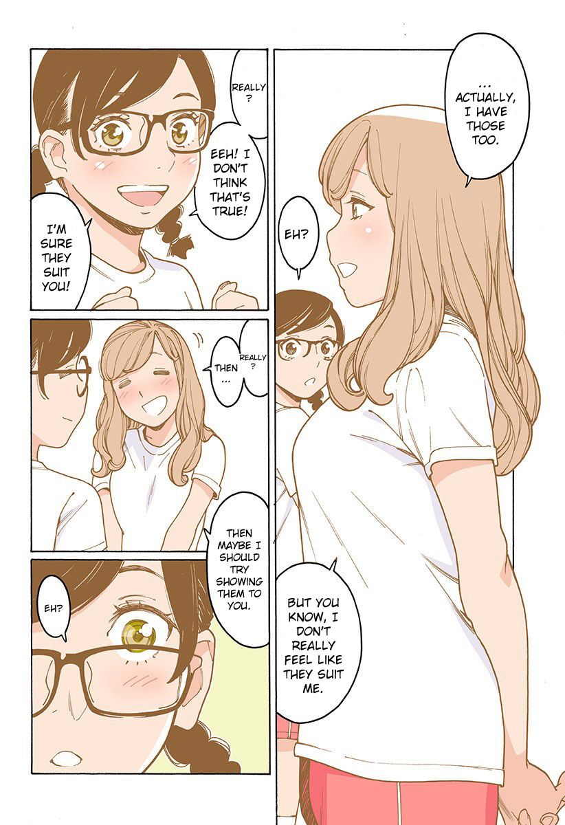 Otome no Teikoku chapter 200 page 9