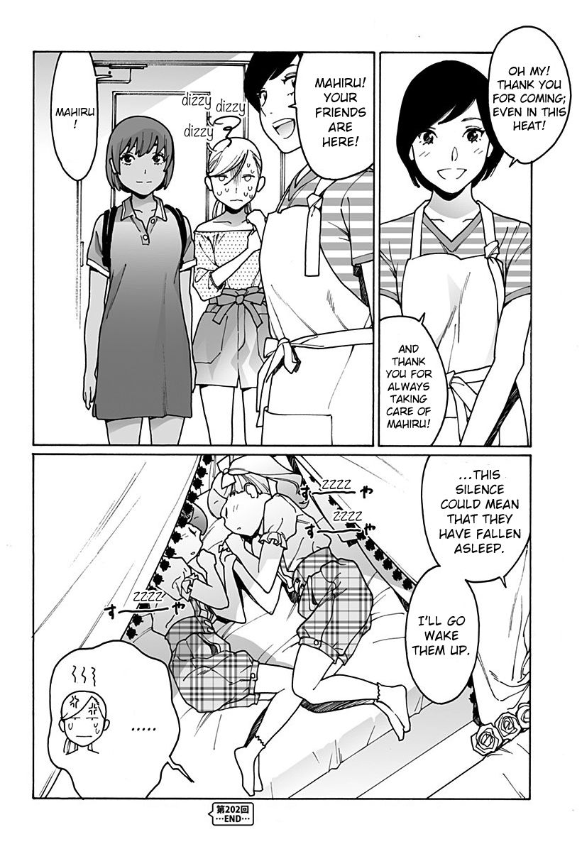 Otome no Teikoku chapter 202 page 10