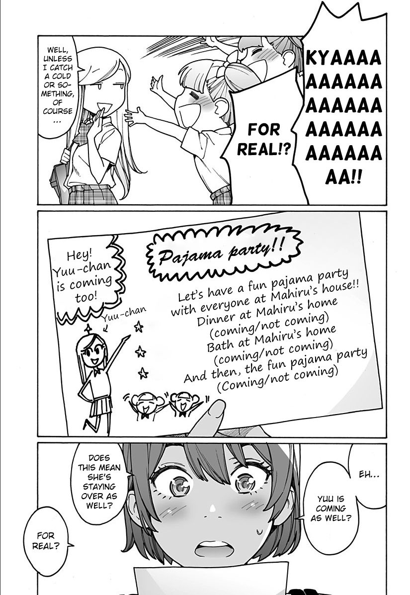 Otome no Teikoku chapter 202 page 3