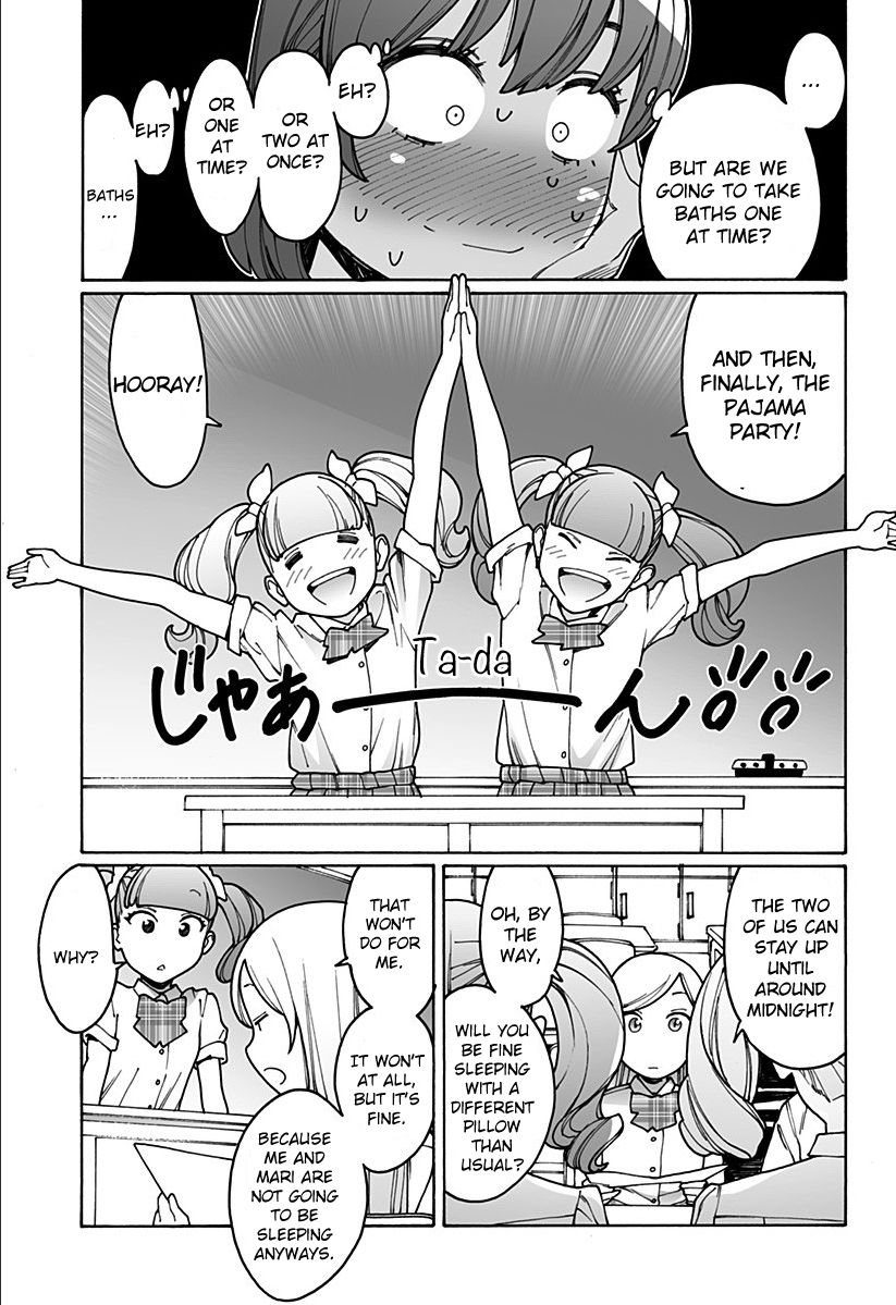 Otome no Teikoku chapter 202 page 5