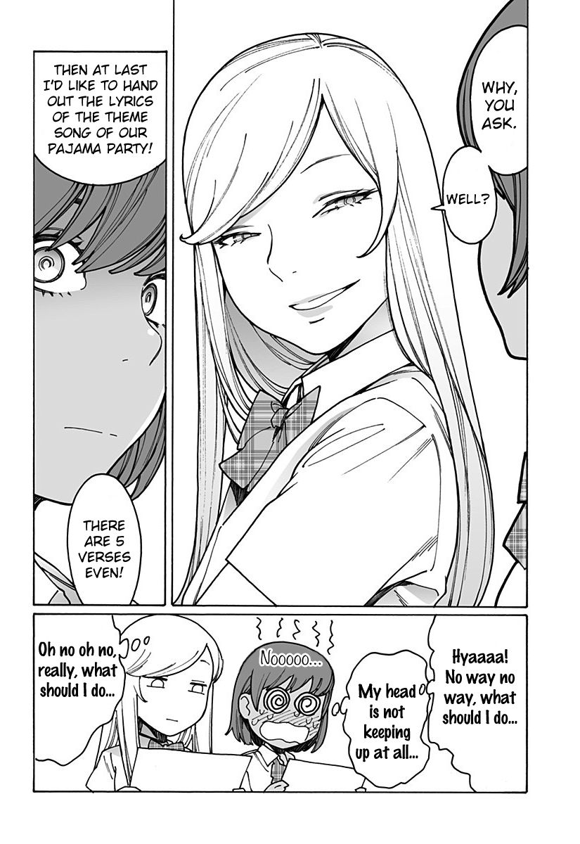 Otome no Teikoku chapter 202 page 6