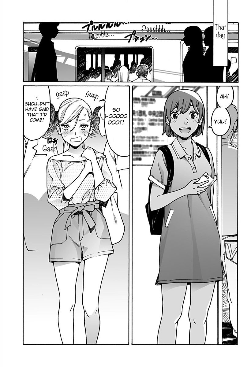 Otome no Teikoku chapter 202 page 7