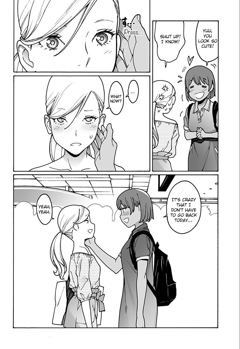 Otome no Teikoku chapter 202 page 8