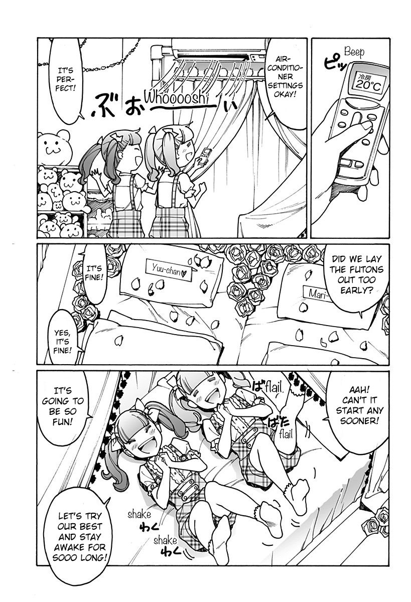 Otome no Teikoku chapter 202 page 9