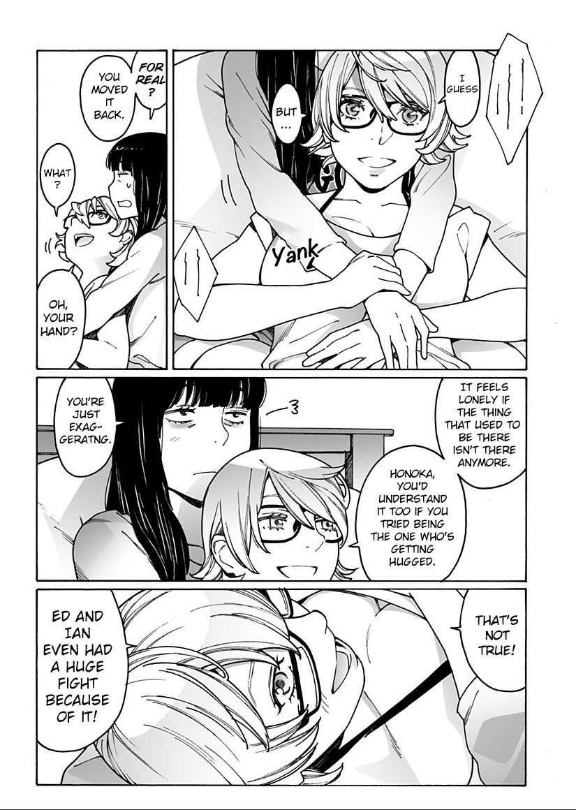 Otome no Teikoku chapter 203 page 2