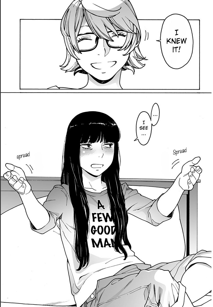 Otome no Teikoku chapter 203 page 5