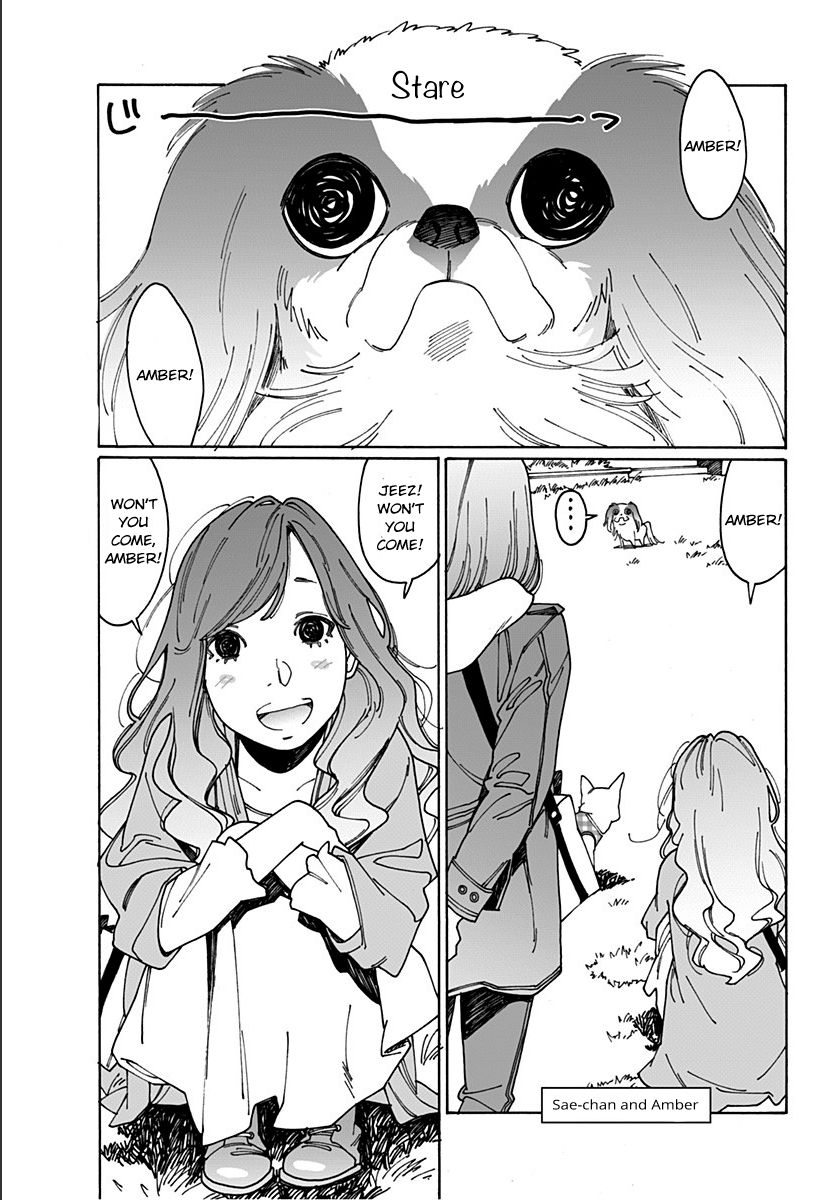 Otome no Teikoku chapter 204.1 page 13