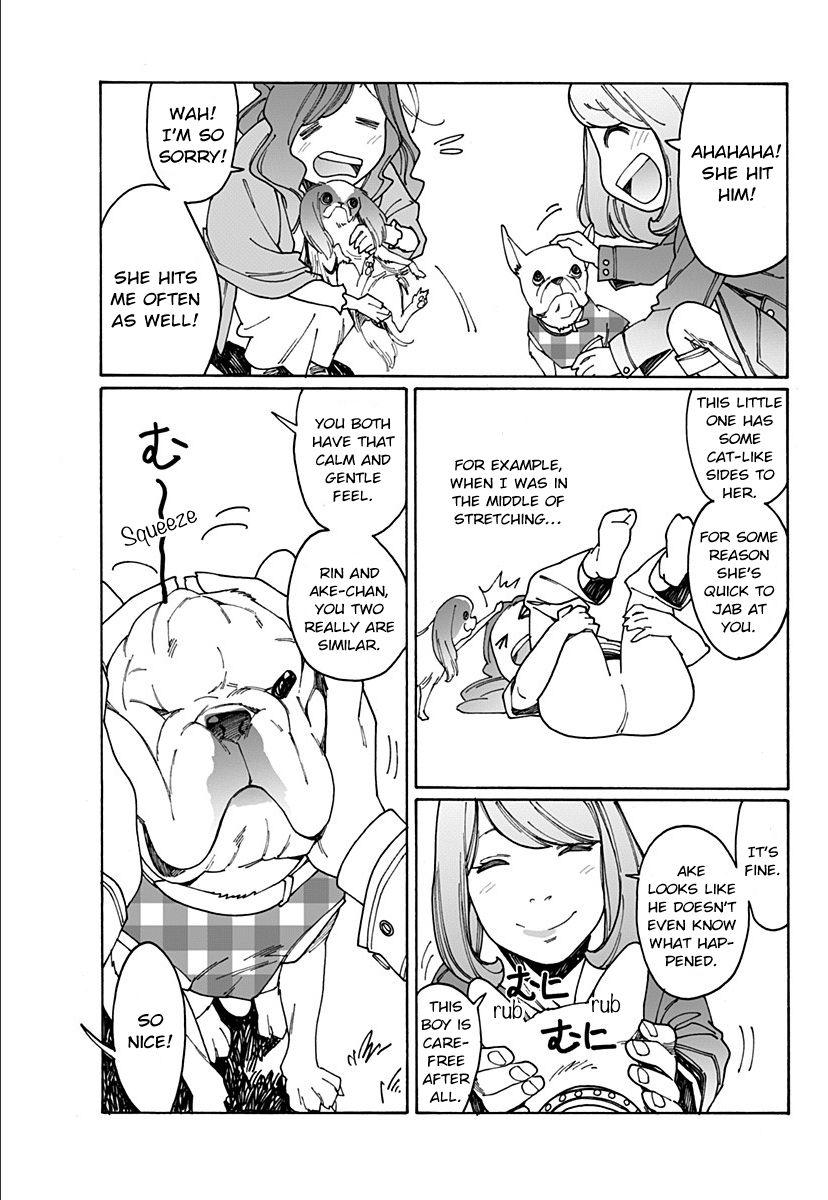 Otome no Teikoku chapter 204.1 page 15