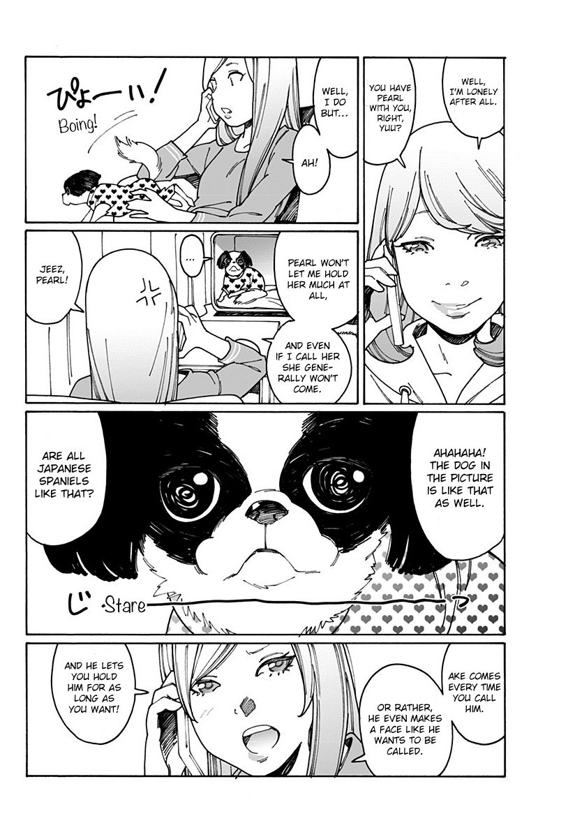 Otome no Teikoku chapter 204.1 page 18