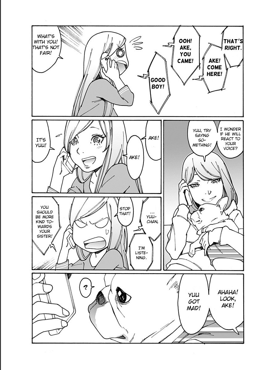 Otome no Teikoku chapter 204.1 page 19