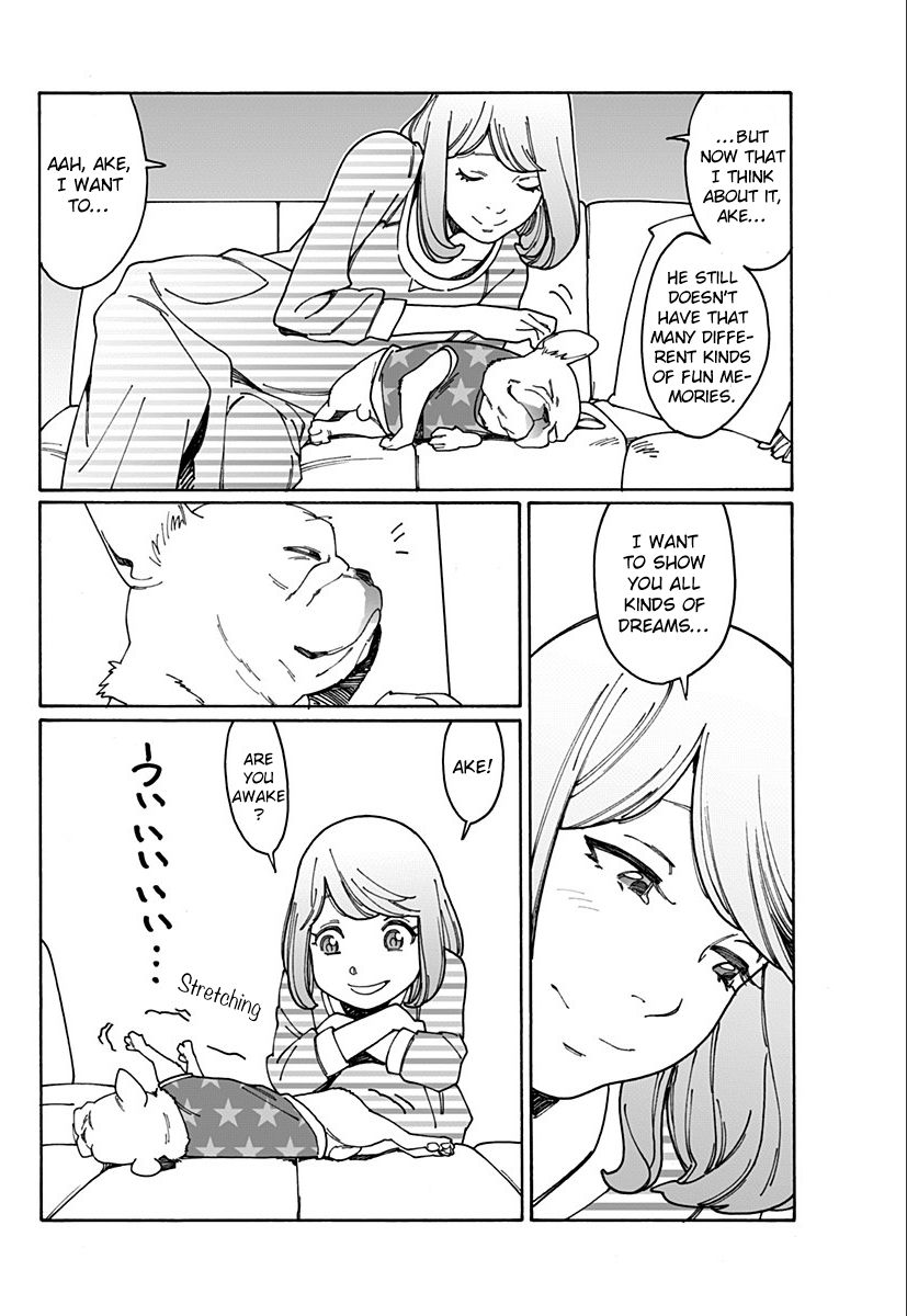 Otome no Teikoku chapter 204.1 page 22