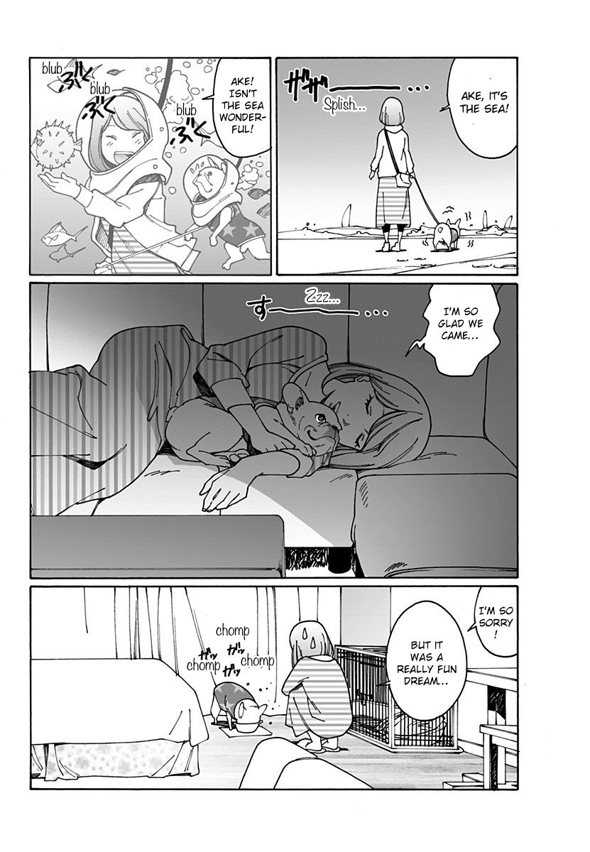 Otome no Teikoku chapter 204.1 page 24