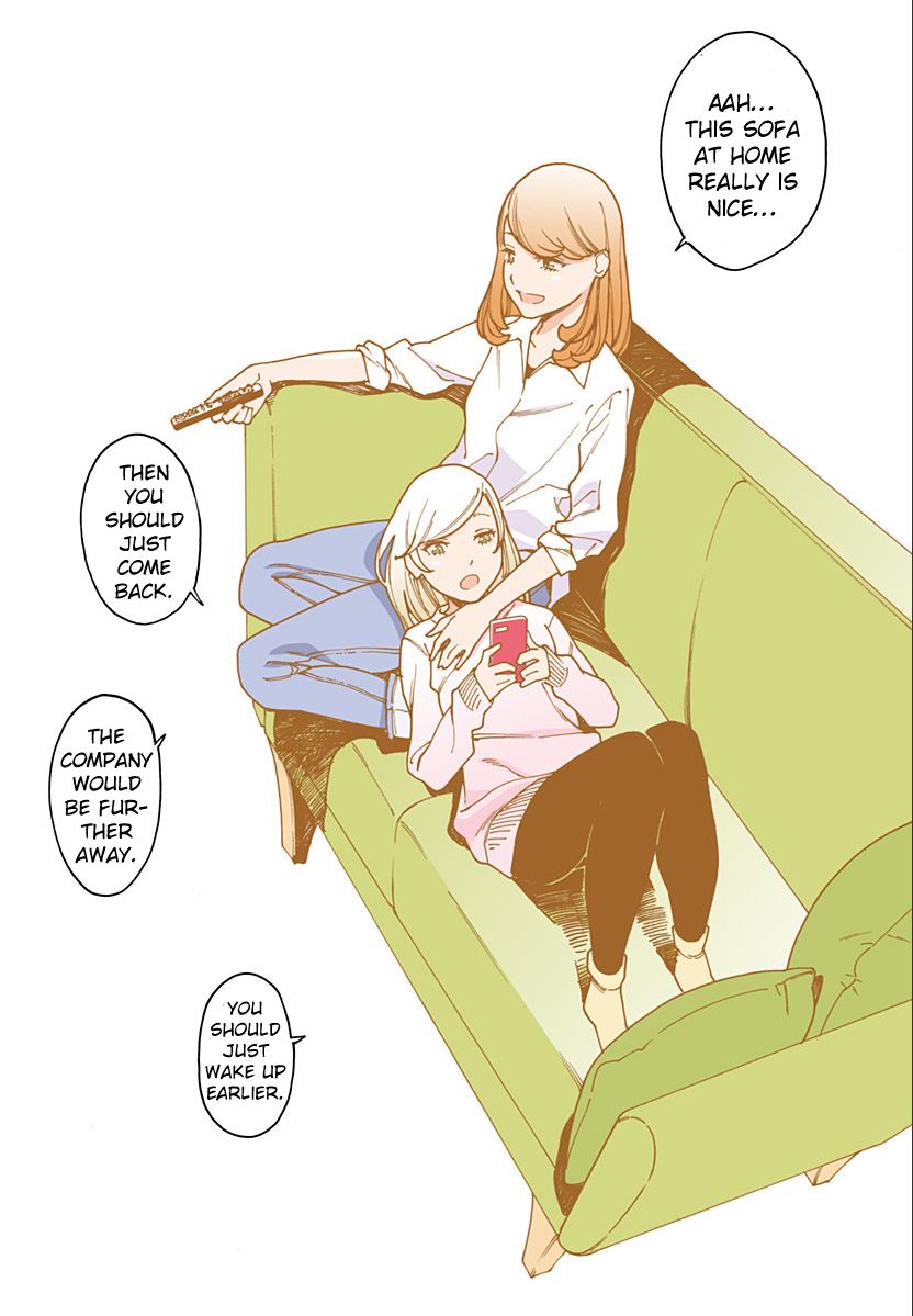 Otome no Teikoku chapter 204.1 page 26