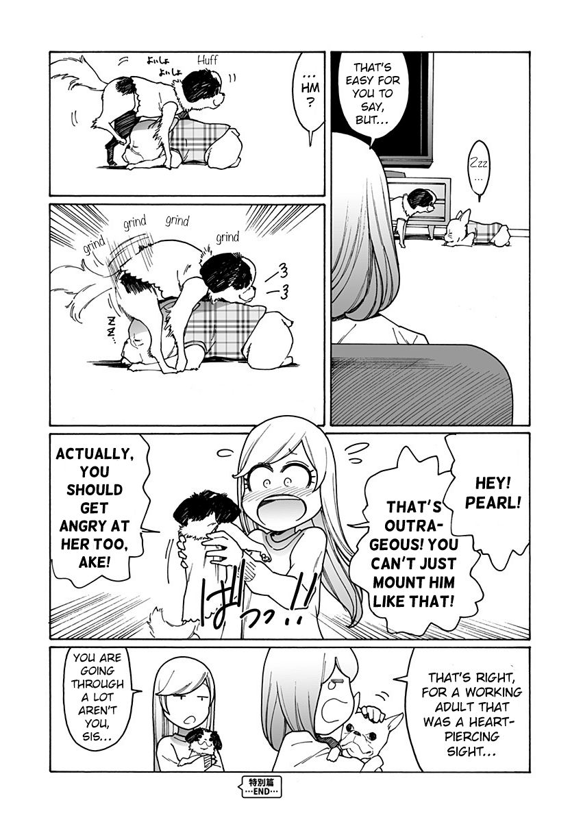 Otome no Teikoku chapter 204.1 page 27