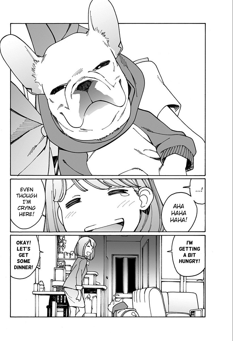 Otome no Teikoku chapter 204.1 page 4